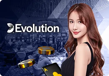 เว็บแทงบอล โปรโมชั่นดี