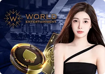เว็บแทงบอล โปรโมชั่นดี